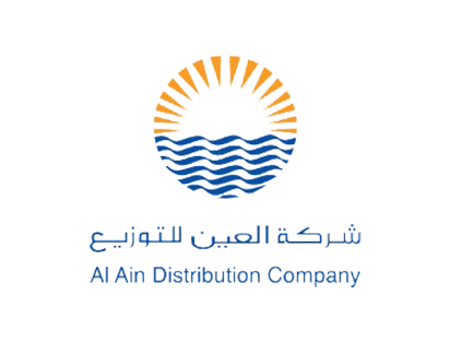AADC Al Ain Distribution Approval