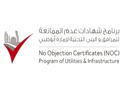 NOC Excavation Shoring Permit Abu Dhabi